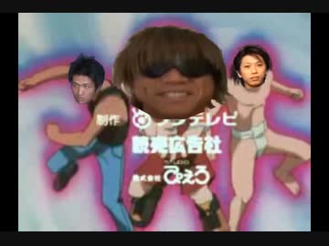 キメションは君の中に