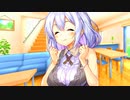 （ｺｯｼｮﾘ）あかりお姉ちゃんに見つかって 紹介