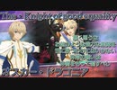 【対等騎士】オスカー・ドラゴニア　術技集『テイルズオブザレイズ』