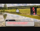 シナリオが全く進まない新クトゥルフ神話TRPG「美味しいうどん」part1