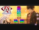 【実況】AI: ソムニウム ファイルやろうぜ！　最終回 後編ッ！！