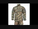 στολη acu pentagon | army-market.gr