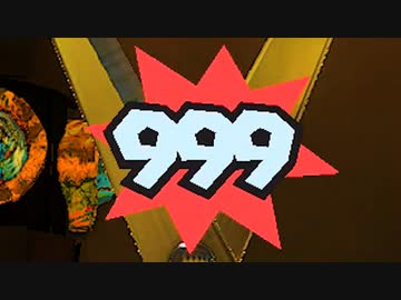 【実況】可能な限り全部ノーダメで完遂するペーパーマリオ オリガミキング part37