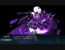 2022年春イベ_E-4第三ゲージ破壊