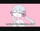 【ソフトウェアトーク劇場】聖人君子のフェアリーガール