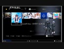 ちゃんみわ冒頭雑談録９９　2022/05/05 05/07 05/12 05/14 05/16 05/19分