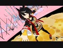 【MMD／ウマ娘】 キタサンブラックで奇跡さえも