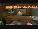 異世界転生したあなたは何の職業を選びますか？剣士？魔導士？それとも。。。【マイクラ】【スカイブロック】