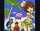 ファミコン音源で メニメニマニマニ【てーきゅう2期OP】