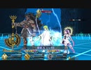 無課金初期勢のFGO　聖杯戦線　グレイルフロント　～ムーンサルト・オペレーション～編　part7