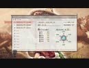 【無編集】天穂のサクナヒメRTA(Any%Low ver.Sep 18 2021)1:33:02.37
