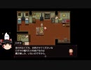 【屑鉄まとうデモナ】ロダネちゃんと行く鉄と火の世界　#41