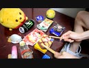 ビスコのドラム気持ちよすぎだろ！(コネクト)
