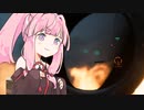 【BF2042】琴葉茜はFPSをあきらめない@しょーと！その５【Seiren Voice】