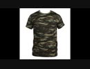 πακετο νεοσυλλεκτου | army-market.gr