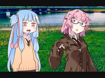 尿結石葵ちゃんの日常6～10