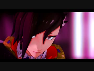【Fate/MMD】マンドリカルドでボッカデラベリタ