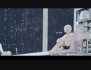 となり / 藤原りおん feat.初音ミク＆東北ずん子