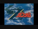 ホモと見る昭和ガンダムOP集2.34songs