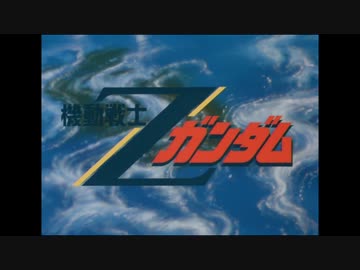 ホモと見る昭和ガンダムOP集2.34songs