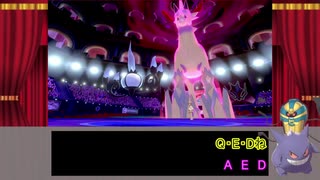 【ポケモン剣盾】十人十色めちゃめちゃ喋るじゃん霊統一
