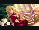 【アサルトリリィ Last Bullet】メモリアストーリー この地にて芽吹く