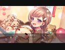 【 マギアレコード】私は魔法少女だから！！【623】恋は△愛は●①