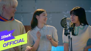 [MV] KANGDANIEL, IVE (ANYUJIN) - ‘Move Like This (Feat. YUNA KIM)’