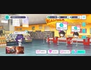 【プロセカ】ヴァンパイア　EXPERT　フルコン　MASTER　クリア（4倍速）