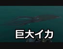 【Stranded Deep】地獄へようこそ part7【ゆっくり実況プレイ】