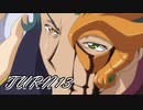 【ギアジェネ】反逆のルルーシュR2 TURN13「過去からの刺客」