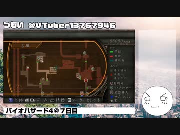 【生声実況】つもいとバイオ４・その19【バイオハザード４】
