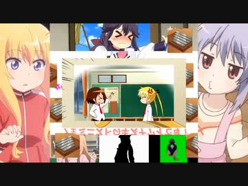 ２がつのやつ