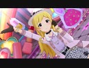【ミリシタMV】「little trip around the world」(エミリー SHS SSR)【1080p60/高画質4K HDR】