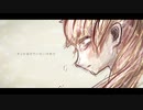 オリジナル曲「壊れやすい恋だから」Feat.可不