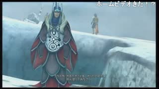 部長の ファイナルファンタジーX【実況プレイ】その74