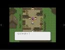 LIVE A LIVE　のんびり実況　その１９