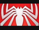 【ゲーム実況】marvelスパイダーマンで遊んだ動画【赤いきつね】