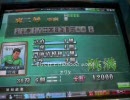 MJ4 東プロへの道 29　【大迷惑MJ 136】