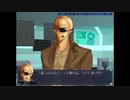 【実況】『真・丹下学園物語～battle on the edge～』 Part52