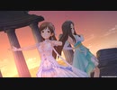 【デレステMV】Secret Daybreak |新田美波、瀬名詩織