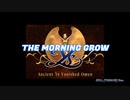イース - THE MORNING GROW -【blueMSX+BASIC作成曲】