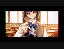 【闇音レンリ】最初のクラスメイト / My First Classmate feat. Renri