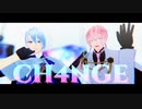 【MMD刀剣乱舞】CH4NGE【長義/亀甲】
