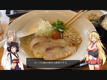 この広い世界をバイクで楽しむ旅！九州　４話(桜島、佐多岬編)