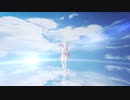 ここにある空