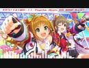 【アイマスRemix】チカラ！イズ！ぱわー！！-Psychic Heats BIG BAND Rock!!-