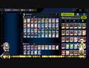 8年前の環境テーマを使って現代を戦い抜く動画 part1 純影霊衣【遊戯王 マスターデュエル】