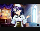 【アイ・アム・マジカミ】 ドレスストーリー [UR]エンシェントウィズダム はなび