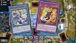 [ゆっくり実況]機械族で行くリミットワンフェスティバル[遊戯王マスターデュエル]